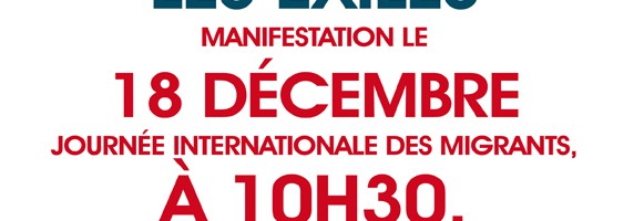 Soutenons les exilés. Manifestation le 18 décembre. Journée internationale des migrants.